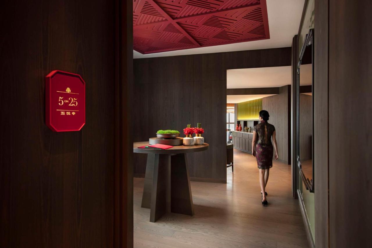 Andaz Singapore, By Hyatt Dış mekan fotoğraf Entrance to the spa